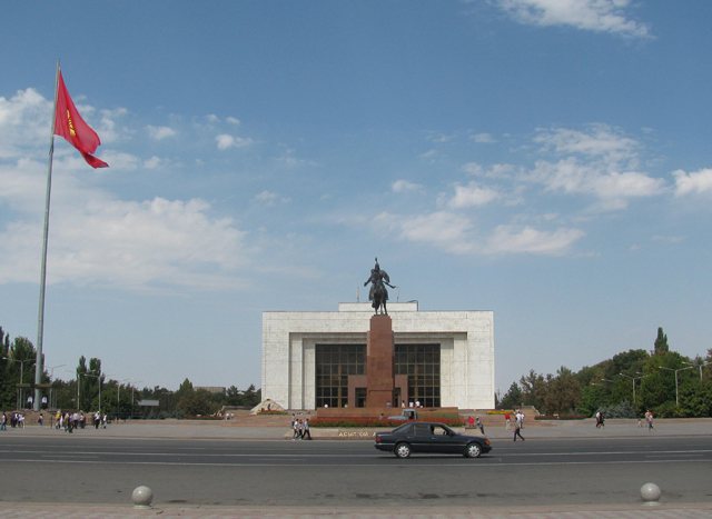 National museum in Bishkek
